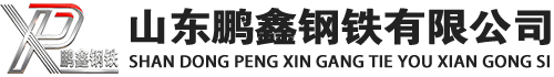 裕民20#方管_裕民45#方矩管_裕民q355b无缝方管_裕民q355c无缝方矩管_裕民q355d无缝矩形管